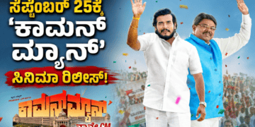ಸರ್ಟಿಫಿಕೇಟ್ (5)