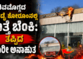 ಸರ್ಟಿಫಿಕೇಟ್ (6)