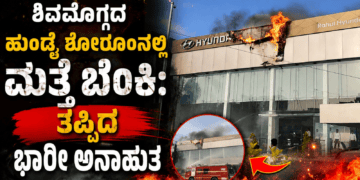 ಸರ್ಟಿಫಿಕೇಟ್ (6)