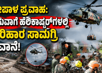ಸರ್ಟಿಫಿಕೇಟ್ (7)