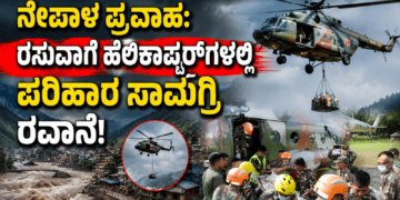 ಸರ್ಟಿಫಿಕೇಟ್ (7)