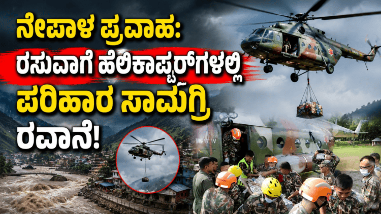 ಸರ್ಟಿಫಿಕೇಟ್ (7)