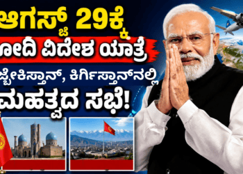 ಸರ್ಟಿಫಿಕೇಟ್ (8)