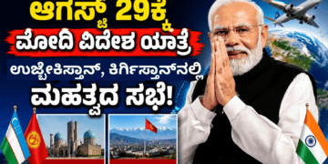 ಸರ್ಟಿಫಿಕೇಟ್ (8)
