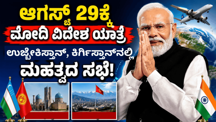 ಸರ್ಟಿಫಿಕೇಟ್ (8)