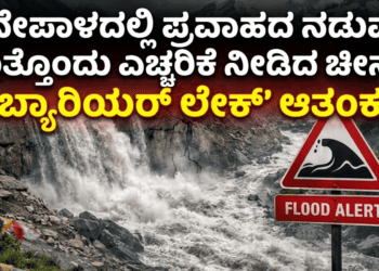 ಸರ್ಟಿಫಿಕೇಟ್ (9)