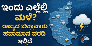 ಸಾವು (1)