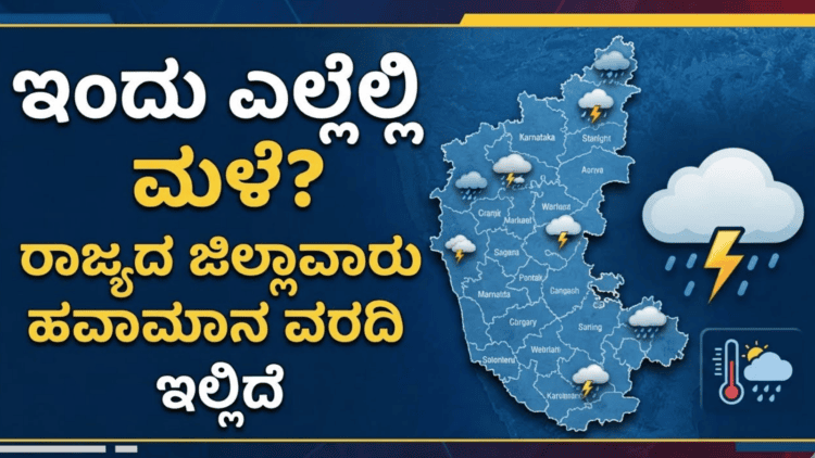ಸಾವು (1)