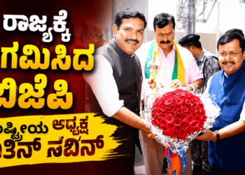 ಸಾವು (1)