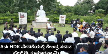 ಸಾವು (11)