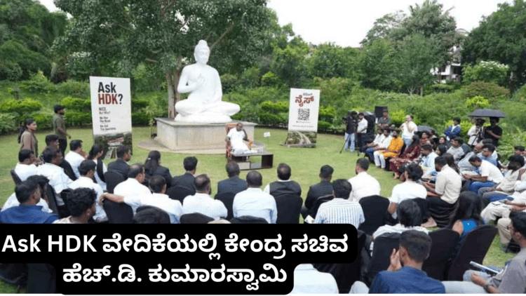 ಸಾವು (11)