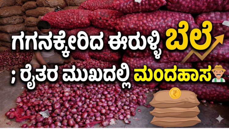 ಸಾವು (12)