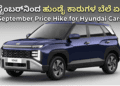 ಸಾವು (15)