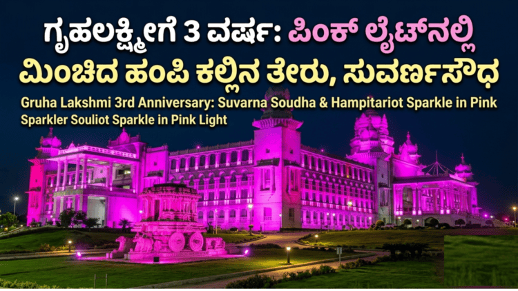 ಸಾವು (17)