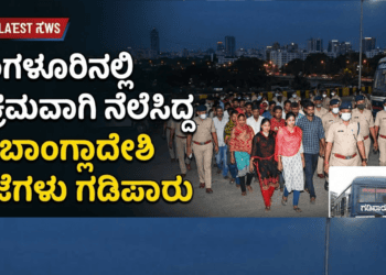 ಸಾವು (19)