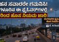 ಸಾವು (9)