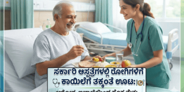 ಸ್ಕ್ರೀನ್ಸ್ (1)