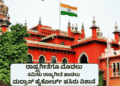 ಸ್ಕ್ರೀನ್ಸ್ (10)