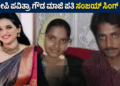 ಸ್ಕ್ರೀನ್ಸ್ (4)