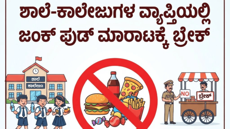 ಹಂಚಿಕೊಂಡ (1)