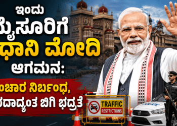 ಹಂಚಿಕೊಂಡ (2)