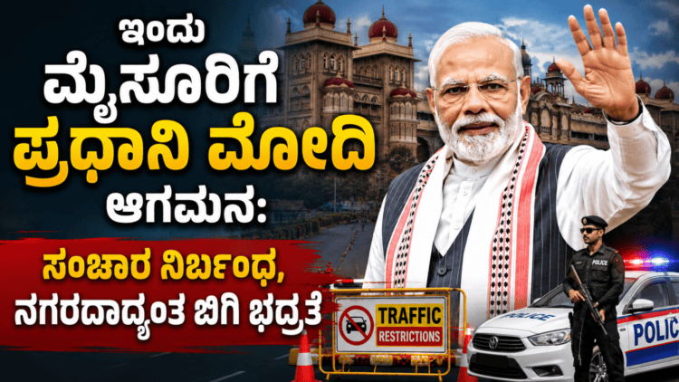 ಹಂಚಿಕೊಂಡ (2)