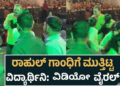 ಹೆಚ್ಚು (7)