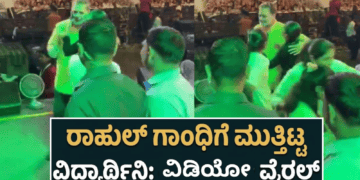 ಹೆಚ್ಚು (7)