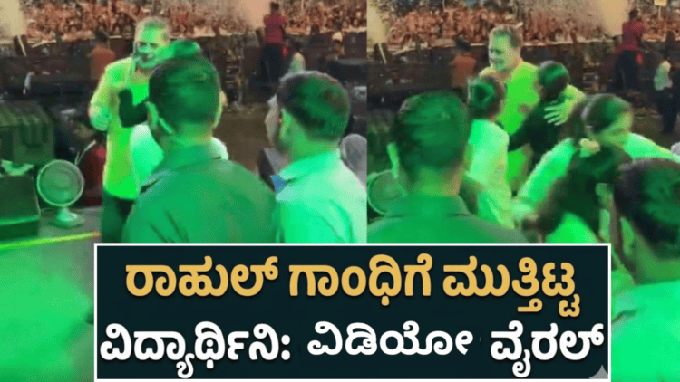 ಹೆಚ್ಚು (7)