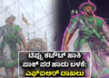 ಹೆಚ್ಚು (9)