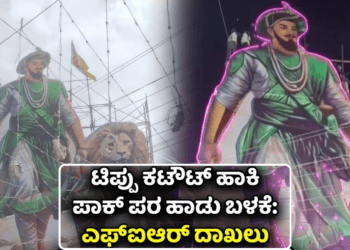 ಹೆಚ್ಚು (9)