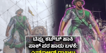 ಹೆಚ್ಚು (9)