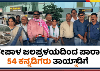 ಹೆದ್ದಾರಿಯಲ್ಲಿ ಹೊತ್ತಿ ಉರಿದ ಕಾರು ಚಾಲಕ ಪಾರು! (12)