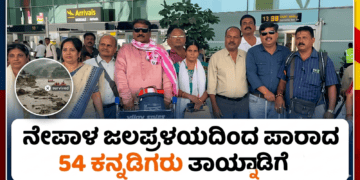 ಹೆದ್ದಾರಿಯಲ್ಲಿ ಹೊತ್ತಿ ಉರಿದ ಕಾರು ಚಾಲಕ ಪಾರು! (12)