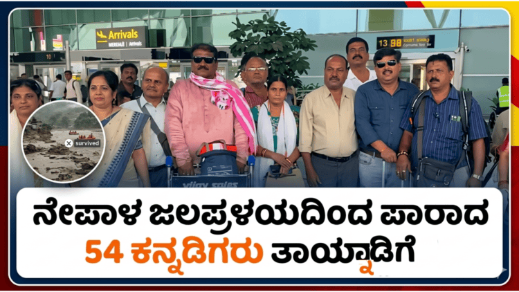 ಹೆದ್ದಾರಿಯಲ್ಲಿ ಹೊತ್ತಿ ಉರಿದ ಕಾರು ಚಾಲಕ ಪಾರು! (12)