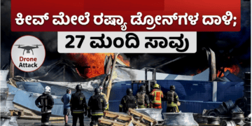 ಹೆದ್ದಾರಿಯಲ್ಲಿ ಹೊತ್ತಿ ಉರಿದ ಕಾರು ಚಾಲಕ ಪಾರು! (13)