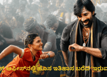ಹೆದ್ದಾರಿಯಲ್ಲಿ ಹೊತ್ತಿ ಉರಿದ ಕಾರು ಚಾಲಕ ಪಾರು! (15)