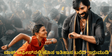 ಹೆದ್ದಾರಿಯಲ್ಲಿ ಹೊತ್ತಿ ಉರಿದ ಕಾರು ಚಾಲಕ ಪಾರು! (15)