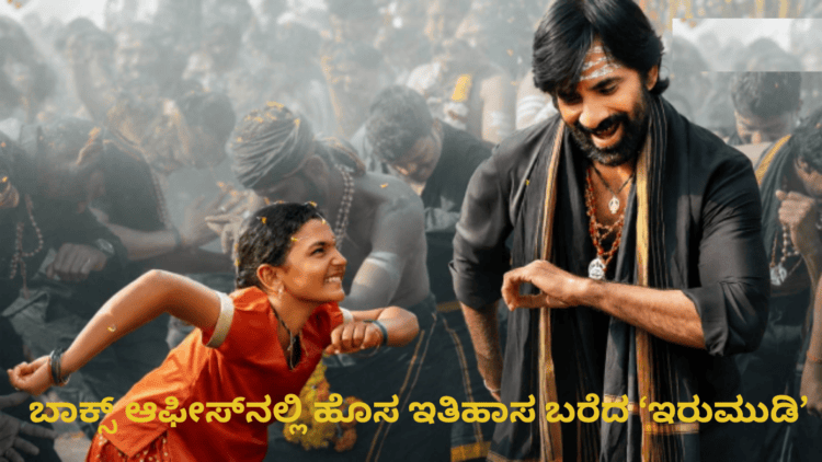 ಹೆದ್ದಾರಿಯಲ್ಲಿ ಹೊತ್ತಿ ಉರಿದ ಕಾರು ಚಾಲಕ ಪಾರು! (15)