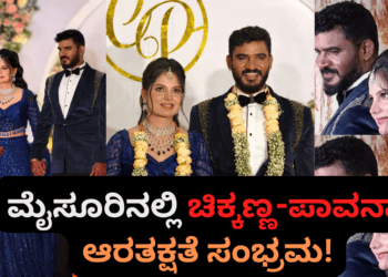 ಹೆದ್ದಾರಿಯಲ್ಲಿ ಹೊತ್ತಿ ಉರಿದ ಕಾರು ಚಾಲಕ ಪಾರು! (16)