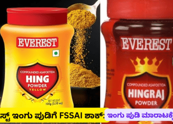 ಹೆದ್ದಾರಿಯಲ್ಲಿ ಹೊತ್ತಿ ಉರಿದ ಕಾರು ಚಾಲಕ ಪಾರು! (17)