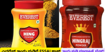 ಹೆದ್ದಾರಿಯಲ್ಲಿ ಹೊತ್ತಿ ಉರಿದ ಕಾರು ಚಾಲಕ ಪಾರು! (17)