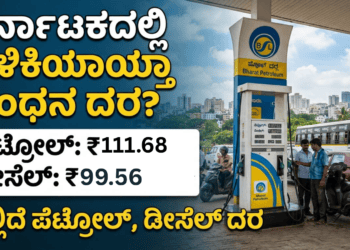 ಹೊರಬರುತ್ತಿದ್ದಂತೆ ವಾಟಾಳ್ (1)