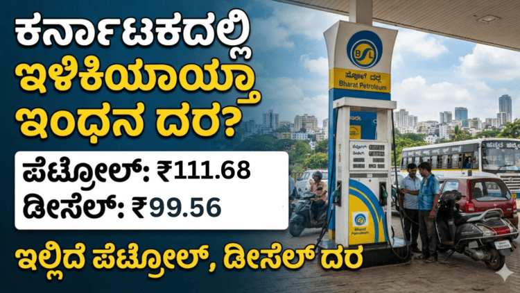 ಹೊರಬರುತ್ತಿದ್ದಂತೆ ವಾಟಾಳ್ (1)