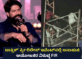‘ಟಾಕ್ಸಿಕ್’ ಪ್ರೀ ರಿಲೀಸ್ ಇವೆಂಟ್ ನಲ್ಲಿ ಅನಾಹುತ ಆಯೋಜಕರ ವಿರುದ್ಧ FIR
