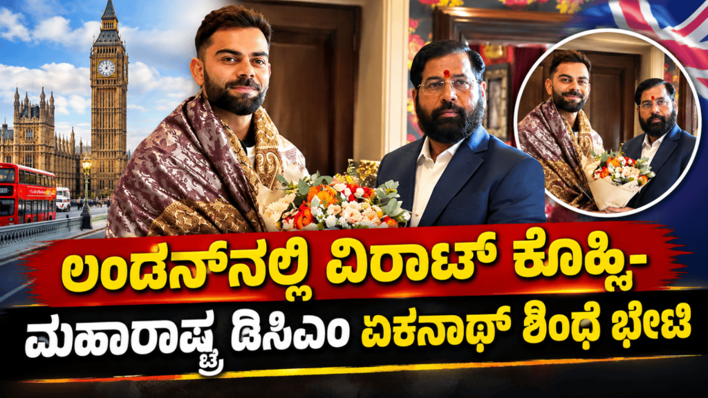 ಛಾವಣಿ (6)