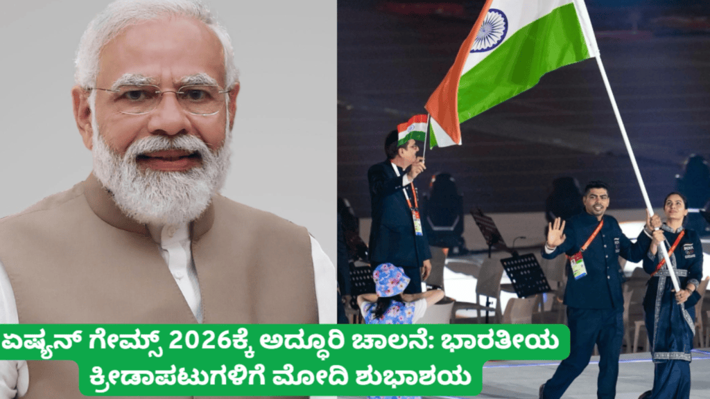 ಡೈವರ್ಟ್ (3)