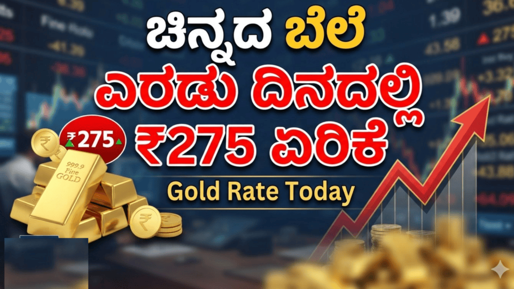 ಡೈವರ್ಟ್ (6)