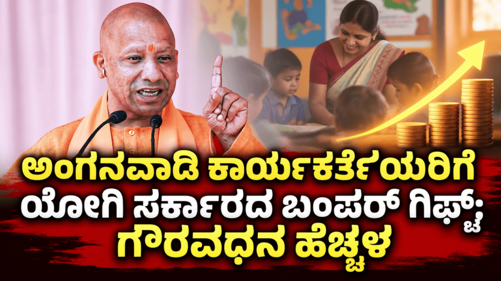 ನಾಲ್ಕು ದಿನಕ್ಕೆ 150ಕೋಟಿ.. (17)