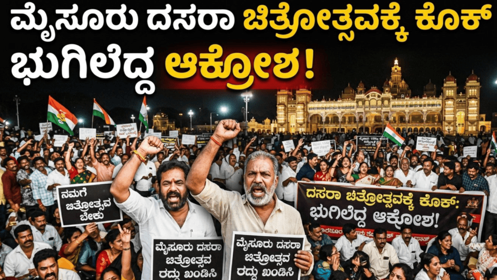 ಪಟ್ಟೆ ತಲೆ ಹೆಬ್ಬಾತು ಪ್ರಕರಣ (18)